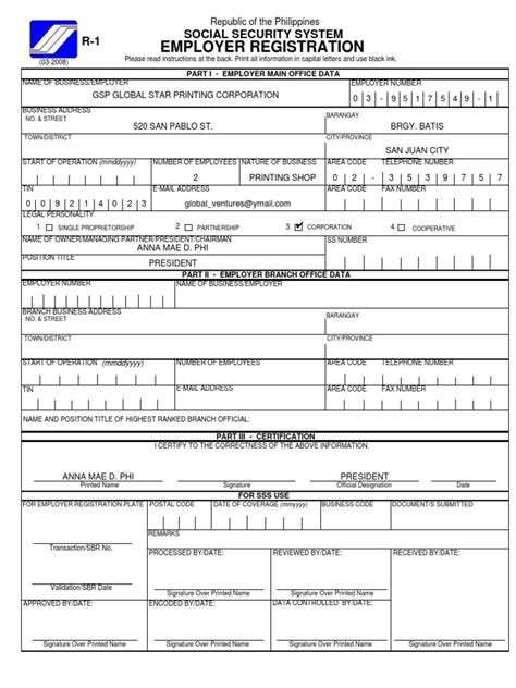 sss web registration for employer form|sss r1 form 2017.